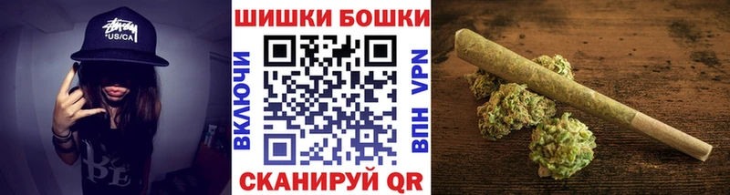 Наркотические вещества Спасск-Дальний Амфетамин ГАШ Галлюциногенные грибы Cocaine гидра ссылки Каннабис