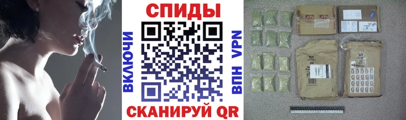 БУТИРАТ бутандиол  MEGA зеркало  Спасск-Дальний 