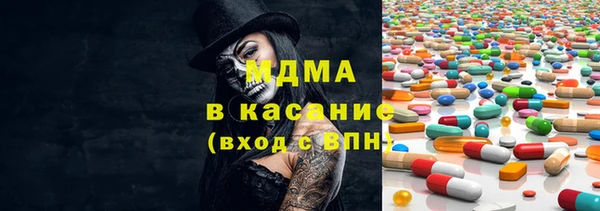 соль курить ск Алзамай