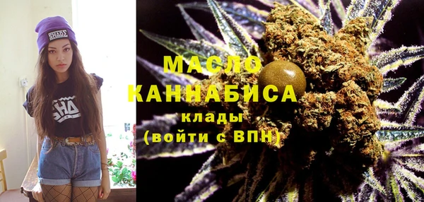 spice Алексин