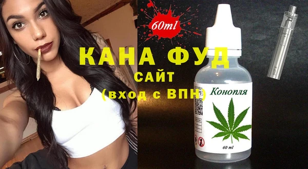соль курить ск Алзамай