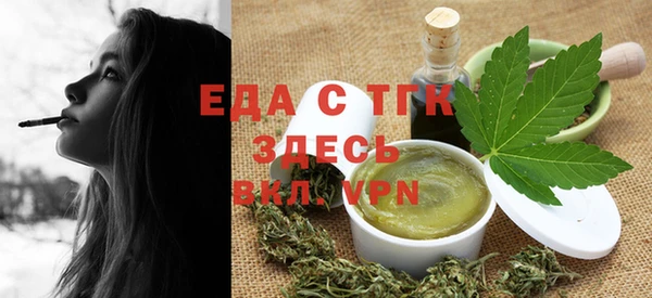 spice Алексин